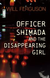 Officer Shimada and the Disappearing Girl