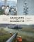 Gaslights to Gigawatts : A Human History of BC Hydro and Its Predecessors, Updated Gaslights to Gigawatts : A Human History of BC Hydro and Its Predecessors, Updated