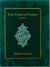 Five Times of Prayer : A Poem Five Times of Prayer : A Poem