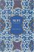 Sufi : A Commentary Sufi : A Commentary