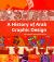 A History of Arab Graphic Design
