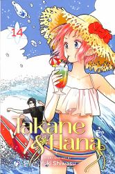 Takane and Hana, Vol. 14