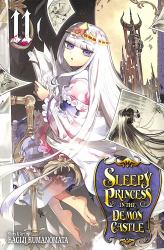 Sleepy Princess in the Demon Castle, Vol. 11