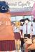 Komi Can't Communicate, Vol. 15 Komi Can't Communicate, Vol. 15