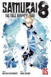 Samurai 8: the Tale of Hachimaru, Vol. 5