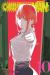 Chainsaw Man, Vol. 10 Chainsaw Man, Vol. 10