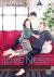 Love Nest, Vol. 2 Love Nest, Vol. 2