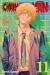 Chainsaw Man, Vol. 11 Chainsaw Man, Vol. 11