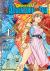 Dragon Quest: the Adventure of Dai, Vol. 4 : Disciples of Avan