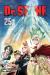 Dr. STONE, Vol. 25 : Zero