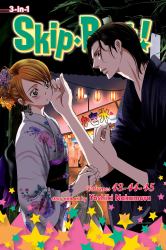Skip·Beat!, (3-In-1 Edition), Vol. 15 : Includes Vols. 43, 44 And 45