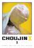 Choujin X, Vol. 3
