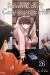 Komi Can't Communicate, Vol. 26 Komi Can't Communicate, Vol. 26