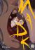 MADK, Vol. 3 MADK, Vol. 3