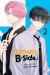Tamon's B-Side, Vol. 2 Tamon's B-Side, Vol. 2