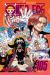 One Piece, Vol. 105 One Piece, Vol. 105