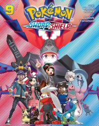 Pokémon: Sword and Shield, Vol. 9