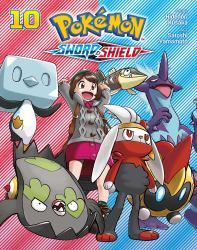 Pokémon: Sword and Shield, Vol. 10
