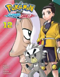 Pokémon: Sword and Shield, Vol. 12