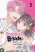 Tamon's B-Side, Vol. 5 Tamon's B-Side, Vol. 5