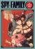 Spy X Family: the Official Coloring Book Spy X Family: the Official Coloring Book