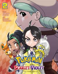 Pokémon: Scarlet and Violet, Vol. 2