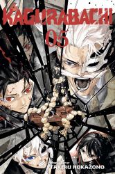 Kagurabachi, Vol. 5