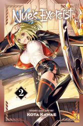 Nue's Exorcist, Vol. 2
