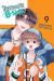 Tamon's B-Side, Vol. 9 Tamon's B-Side, Vol. 9