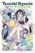 Tsumiki Ogami's Not-So-Ordinary Life, Vol. 4 Tsumiki Ogami's Not-So-Ordinary Life, Vol. 4