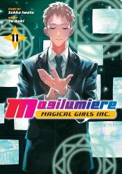 Magilumiere Magical Girls Inc. , Vol. 11