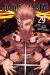 Jujutsu Kaisen, Vol. 29 Jujutsu Kaisen, Vol. 29