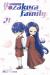Mission: Yozakura Family, Vol. 21 Mission: Yozakura Family, Vol. 21
