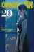 Chainsaw Man, Vol. 20 Chainsaw Man, Vol. 20