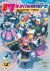 Magilumiere Magical Girls Inc. , Vol. 12