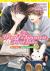 The World's Greatest First Love, Vol. 19 : The Case of Ritsu Onodera The World's Greatest First Love, Vol. 19 : The Case of Ritsu Onodera