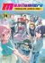 Magilumiere Magical Girls Inc. , Vol. 14