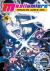 Magilumiere Magical Girls Inc. , Vol. 16 Magilumiere Magical Girls Inc. , Vol. 16