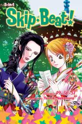 Skip·Beat!, (3-In-1 Edition), Vol. 17 : Includes Vols. 49, 50 And 51