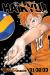 Haikyu!! (3-In-1 Edition), Vol. 11 : Includes Vols. 31, 32 And 33 Haikyu!! (3-In-1 Edition), Vol. 11 : Includes Vols. 31, 32 And 33