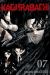 Kagurabachi, Vol. 7 Kagurabachi, Vol. 7