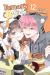 Tamon's B-Side, Vol. 12 Tamon's B-Side, Vol. 12