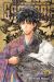 The Elusive Samurai, Vol. 22 The Elusive Samurai, Vol. 22