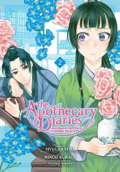 The Apothecary Diaries: Maomao's Notes on the Inner Palace, Vol. 2
