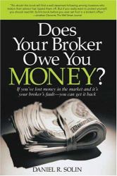 Does Your Broker Owe You Money?