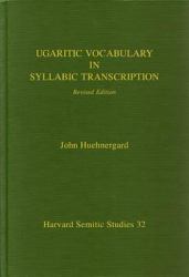 Ugaritic Vocabulary in Syllabic Transcription