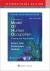 Kielhofner Model Hum Occ 6e (int Ed)