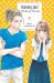 Tsubaki-Chou Lonely Planet, Vol. 4 Tsubaki-Chou Lonely Planet, Vol. 4