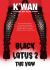 Black Lotus 2: the Vow