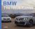 BMW. the Neue Klasse : Electric. Digital. Sustainable